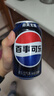 百事可乐Pepsi 无糖可乐碳酸饮料汽水 330ml*24听 黑罐整箱装（包装随机） 实拍图