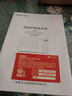 格兰仕（Galanz）一级能效变频家用微波炉20L平板易清洁一键解冻简易操作DB1 实拍图