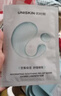 优时颜（UNISKIN）沁润舒缓修护面膜25ml*30片补水保湿囤货男女适用生日情人节礼物 实拍图