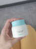 启初胚米3.0盈润倍护面霜80g儿童面霜婴儿宝宝秋冬舒缓温和润肤滋润 实拍图