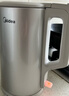 美的（Midea）电热水壶家用烧水壶年货泡茶0涂层食品级304不锈钢自动断电双层防烫全钢无缝1.5L大容量 MK-HJ1566 实拍图