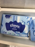 舒洁（Kleenex）湿厕纸40抽*10包家庭装厕纸湿厕纸纯水洁厕湿巾湿纸巾厕纸 实拍图