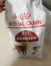 皇家成猫猫粮 营养均衡 F32 通用粮 1-7岁 2KG 实拍图