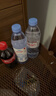 依云（evian）法国原装进口天然矿泉水500mlx24瓶(软瓶)饮用水新老包装随机发货 实拍图
