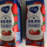 蒙牛纯甄草莓果粒风味酸奶211g*10盒 常温酸牛奶 年货礼盒定制装 实拍图