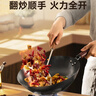 苏泊尔（SUPOR）精铁炒锅健康无涂层铁锅30cm明火燃气炒菜锅 实拍图