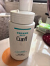 珂润（Curel）保湿洁颜泡沫150ml 弱酸性洁面氨基酸护肤洗面奶男女通用新年礼物 实拍图