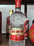 剑南春水晶剑 52度 558ml 单瓶装 浓香型白酒 加量不加价 年货送礼 实拍图