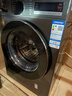 TCL超旋风V3R滚筒洗衣机全自动单洗10KG家电1400转1.2洗净比国家补贴以旧换新京东自营G100V3R-BS 实拍图