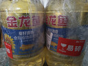 金龙鱼 食用油 葵花籽清香型调和油5L （新老包装随机发货） 实拍图