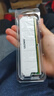 光威（Gloway）32GB DDR4 2666 台式机内存条 天策 马甲条 精选颗粒 CL19 皓月白 实拍图