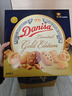 皇冠（danisa）丹麦曲奇饼干金色礼盒792g 年货春节礼品新年礼物送礼零食团购 实拍图
