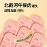 北戴河（BDH）午餐肉罐头火锅泡面搭档早餐三明治专用露营囤货速食家庭储备熟食 【整箱】午餐肉200g*24罐 实拍图