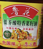 鲁花 【保真菜籽油】食用油 低芥酸特香菜籽油 5L  /桶   实拍图