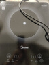 美的（Midea）家用电磁炉电陶炉电池炉2200W大功率猛火新型电磁灶一体微晶面板爆炒炒菜智能定时火锅炉MC-22MB06 实拍图