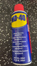 WD-40除锈剂润滑wd40门锁润滑油机械防锈油螺丝螺栓松动剂铁锈清洁神器 实拍图