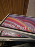 小米(MI) 红米平板Redmi Pad Pro【国家补贴】12.1英寸2.5K高清护眼屏120Hz高刷学生平板 8+256G烟青色 实拍图