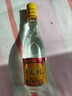 杏花村汾酒 黄盖金标玻瓶 清香型白酒 42度 225mL 单瓶装 送礼宴请 实拍图