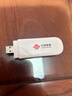 中国联通移动随身wifi6无线网卡免插卡车载随身便携支持5G/4G设备上网路由器流量网卡宽带2025新款全国通用 【1500G高速4G】联通白月光USB款 实拍图