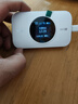 TCL随身wifi三网通用免插卡无线wifi6车载4G路由器随身便携无限制移动联通电信全国通用2026款5GXY15B 【顶配T2GPro】高清屏幕显示+顶配展锐芯片 不限速不虚标月享1500G流量 实拍图
