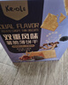 KE·OLA双重薯脆薄饼干礼盒835g 休闲零食早餐下午茶 新旧包装随机发货 实拍图