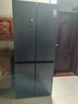 容声513L十字门冰箱pro双系统双循环一级能效风冷无霜大容量家用变频以旧换新BCD-513WD15FPA国家补贴 实拍图
