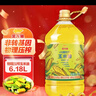金龙鱼 食用油 非转基因 物理压榨玉米油6.18L（蕴含植物甾醇） 实拍图