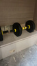 华亚（HUAYA） 哑铃男士杠铃套装可调节环保包胶手铃亚玲家用运动锻炼健身器材 一副两只总重20kg两用款【热销大众选择】 实拍图