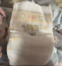 贝因美小屁孩婴儿纸尿裤拉拉裤尿不湿成长裤学步裤 新老包装随机发货 【9-14kg】学步裤L码/32片 实拍图