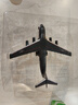中精质造运20中国航空飞机模型精品仿真军事运输飞机航模摆件儿童玩具男孩 运-20鲲鹏胖妞运输机【赠坦克】 实拍图