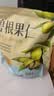 杭派（HANGPAI）碧根果仁 500g 500g*1袋 实拍图
