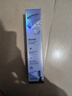 维特丝蛋白矫正直发膏免拉家用刘海头发定型柔顺拉直软化剂烫发药水男女 实拍图