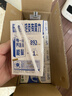 蒙牛低脂高钙牛奶 250ml*16盒 早餐伴侣健身减脂 年货礼盒 实拍图