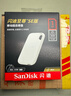 闪迪（SanDisk）1TB Type-c USB3.2 NVMe移动固态硬盘 PSSD E5D京东限定版 1050MB/s 三防保护 手机直连笔记本外接 实拍图