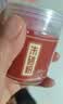 逸吉祥朱砂粉 写字画符抄经 朱砂粉末瓶装100g*3 实拍图