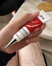 葵花疤痕灵增生凸起去除疙瘩修复止痒除疤膏止痒医用烧伤烫伤疤凝胶 1盒装【体验装】 去疤痕修复凝胶医院专用祛疤膏儿童新旧疤痕灵去除增生 实拍图