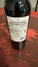木桐嘉棣（MOUTON CADET）法国 波尔多 珍藏 梅多克 红葡萄酒 750ml 单支 实拍图