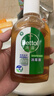 滴露（Dettol）消毒液250ml 衣物消毒水家居室内环境地板消毒 衣物除菌剂甲流感 实拍图