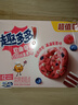 趣多多 软式曲奇饼干红丝绒莓果味12包共320g 休闲零食早餐下午茶 实拍图