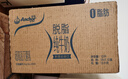 安佳（Anchor）脱脂牛奶 3.6g蛋白质牛奶 新西兰原装进口草饲1L*12盒 实拍图