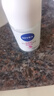 妮维雅（NIVEA） 孙颖莎同款抑汗香体止汗露腋下干爽精华爽身走珠液50ml情人节 实拍图