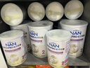雀巢（Nestle）能恩全护适度水解6HMO婴幼儿奶粉2段350g/罐 6-12个月 低敏免疫力 实拍图