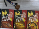 雀巢（Nestle）脆脆鲨薄脆饼干炭烧牛肉味200g 休闲零食早餐 女神节 开学零食 实拍图
