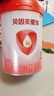 贝因美（Beingmate）爱加 粉爱加婴幼儿配方奶粉 儿童配方奶粉新包装 3段800g*6罐 (咨询优惠) 实拍图
