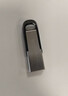 闪迪（SanDisk）128GB U盘 CZ73 安全加密 数据恢复 学习电脑办公投标 小巧便携 车载 大容量金属优盘 实拍图