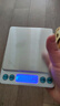 京东京造 电子秤 厨房秤克重称食物秤烘焙家用0.1g/3kg（配4节7号电池） 实拍图