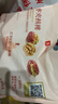 良品铺子 枣夹核桃400g 红枣夹心灰枣核桃新疆免洗枣大枣休闲零食独立包装 实拍图