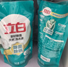 立白天然茶籽洗衣液 9斤 除菌除螨抑菌 手洗机洗 祛味去渍 全袋装 实拍图