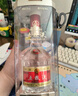 五粮液 普五八代 浓香型白酒 52度 500ml 单瓶 官方授权 酒厂直供 实拍图