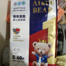 爱酷熊（AIKUUBEAR）畅吸纸尿裤S120片尿不湿新生儿小号超薄大吸量透气尿裤国货精选 实拍图